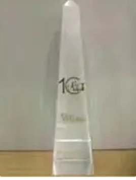 award_21